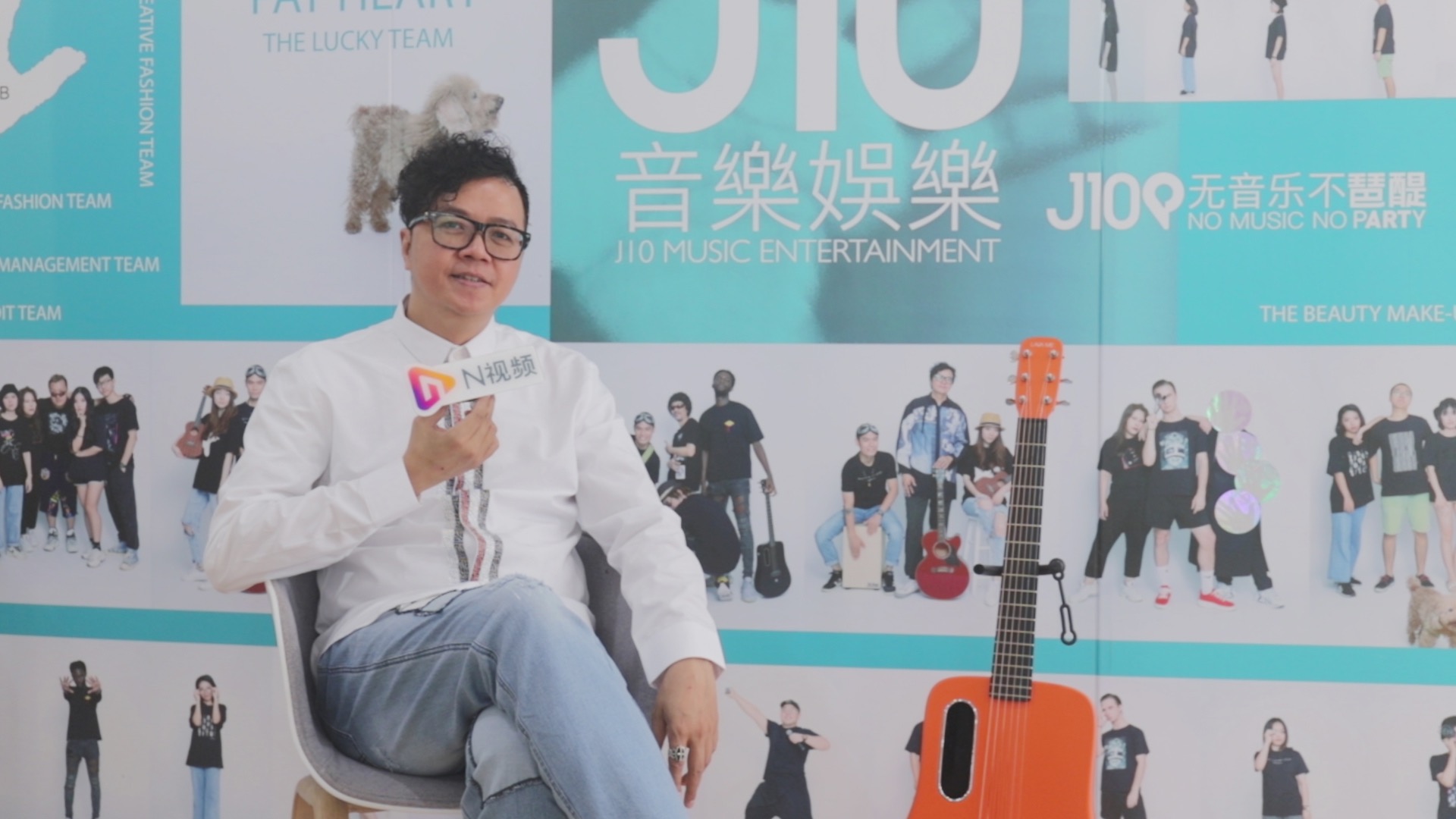 金曲制作人林健华:希望与大湾区流行音乐携手飞起来