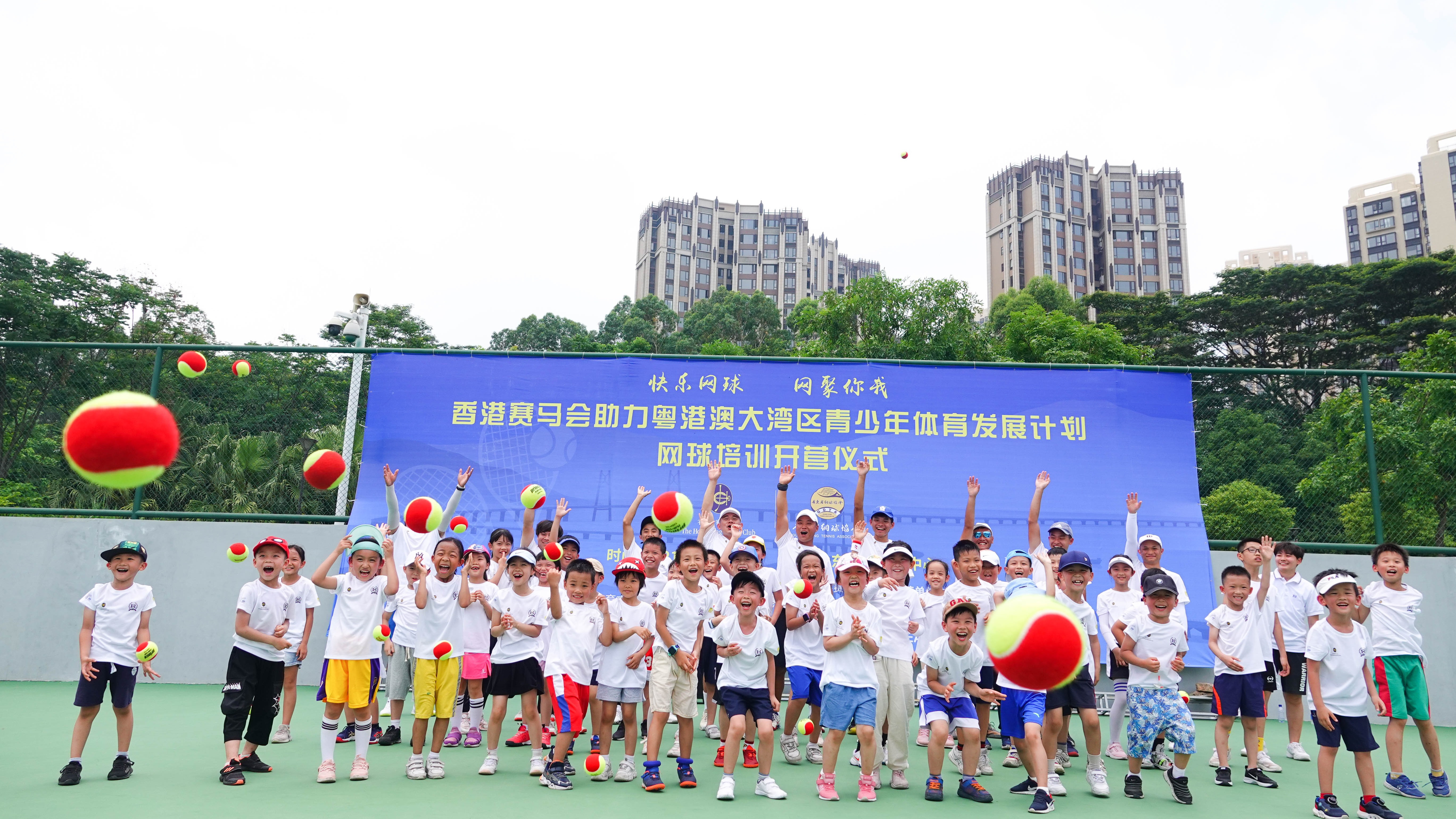 大湾区公益网球培训首进东莞,助力青少年健康运动
