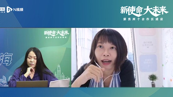 港人话前海|期待粤港澳医疗深度合作在前海先行先试